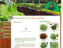 Tablet Screenshot of jones-salad.com